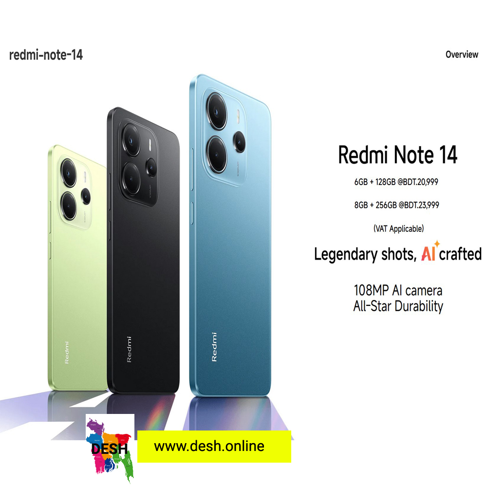  Redmi Note 14