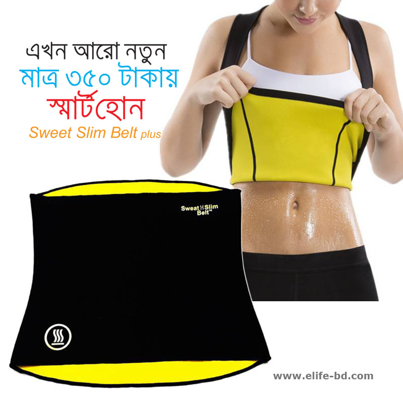 Original Sweet Slim Belt